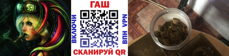 Что такое Мамадыш Амфетамин Меф мяу мяу Alpha-PVP Гашиш COCAIN