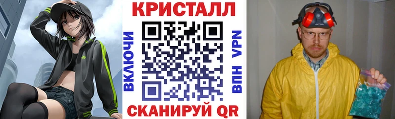 АМФ 98% где купить наркоту Мамадыш