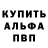 Amphetamine VHQ R. Belinka