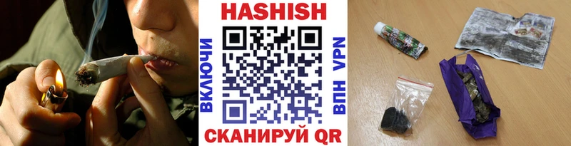ГАШ Изолятор  магазин продажи   Мамадыш 