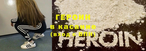 мяу мяу мука Бугульма